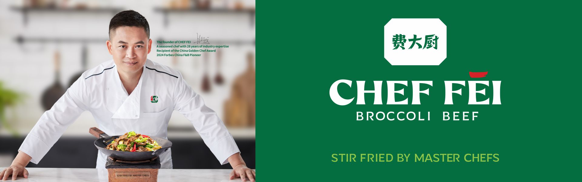 Chef Fei